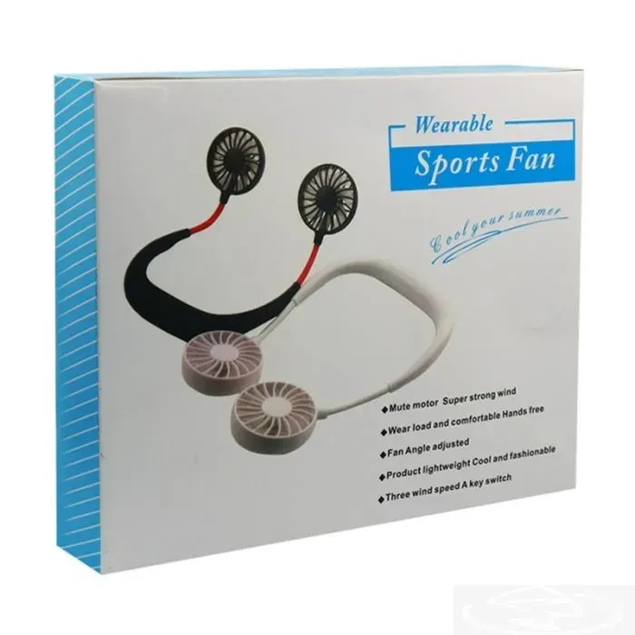 Wearable Sports Neck Fan (ZY-A1)